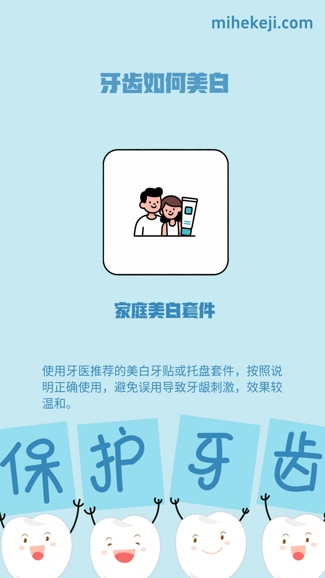 觅合可及 Coze工作流